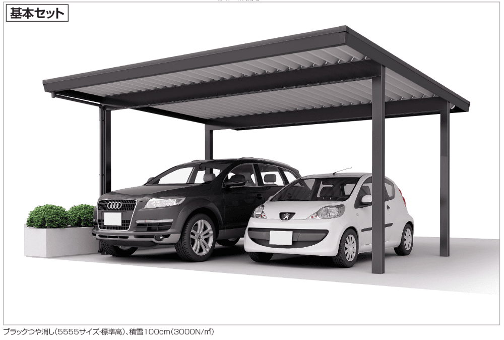 四国化成の「レジストポートSG 間口55サイズ(車2台用)【2023年版】」のサブ画像1
