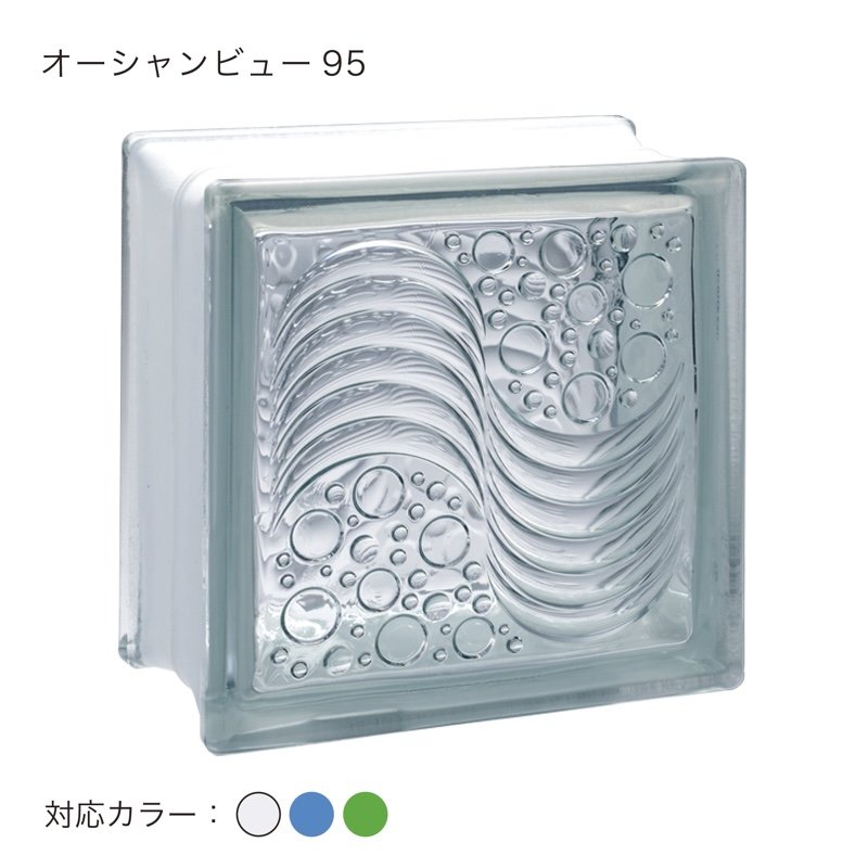 オンリーワンクラブの「ガラスブロック95タイプ」のサブ画像2
