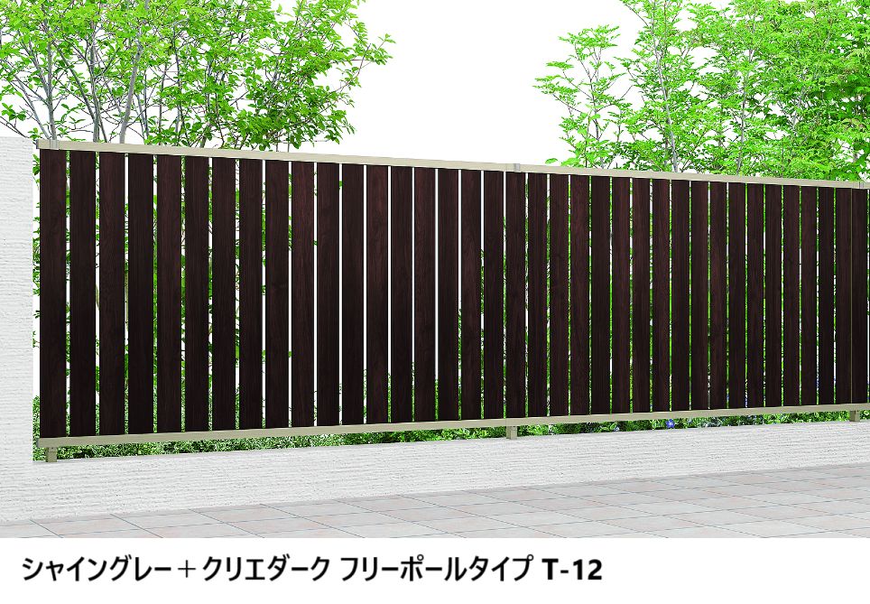 LIXILの「フェンスAB TS2型(縦スリット②)」のサブ画像7