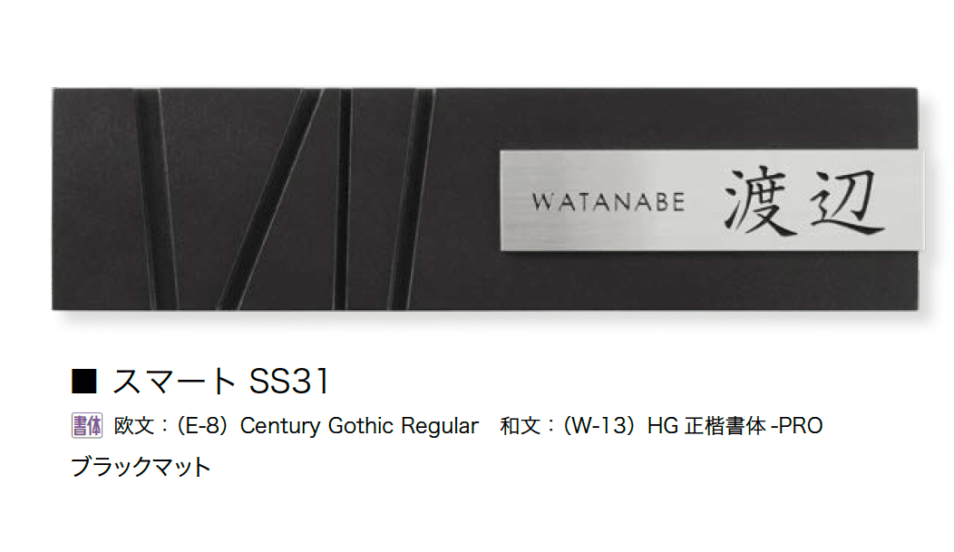 オンリーワンクラブの「スマート【2024年版】」のサブ画像14