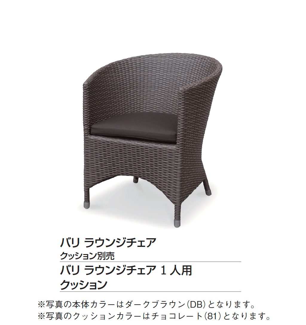 ギャザーの「ケイ.ラウコード」のサブ画像36