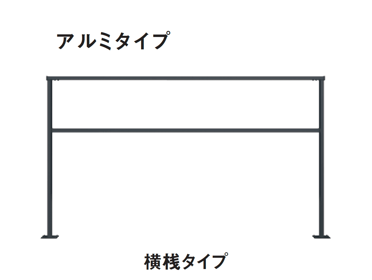 三協アルミの「ヴィラウッドフェンス ジーエムラインW フェンス」のサブ画像3