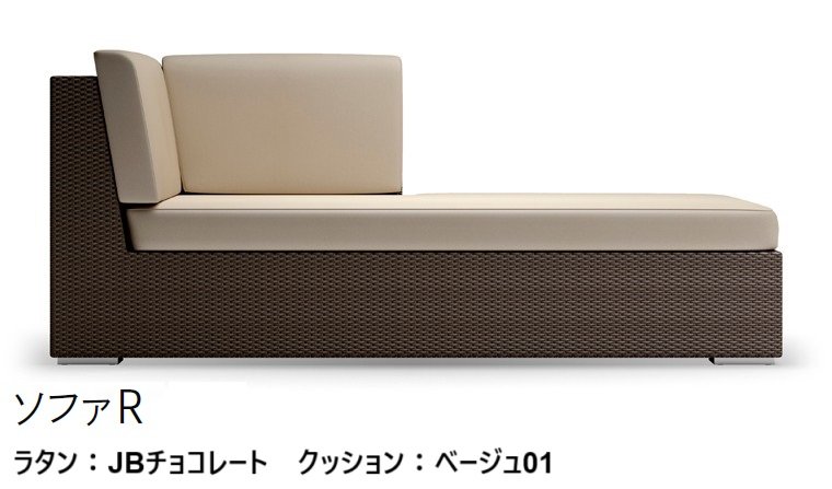 LIXILの「ガーデンファニチャー TYPE 005【2024年版】」のサブ画像10