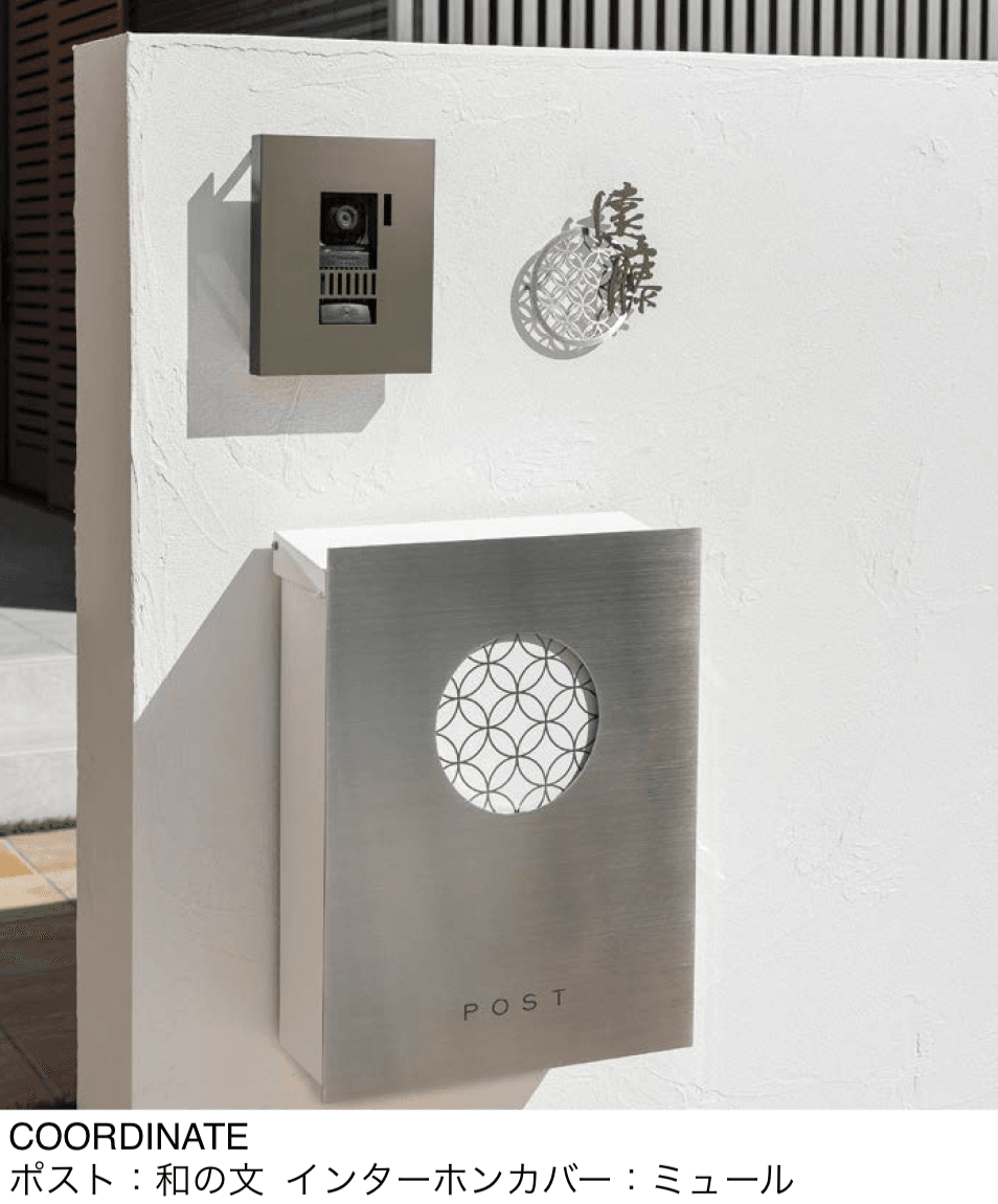 オンリーワンクラブの「輪【2024年版】」