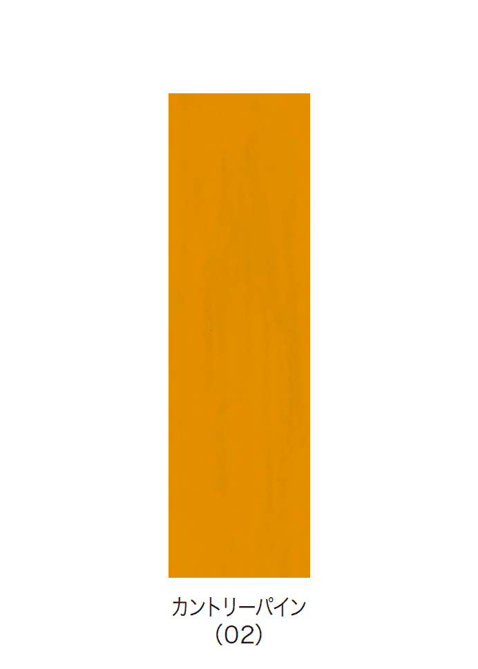 アイランドの「アーバンフェンス90 / アーバンフェンス90+シボ」のサブ画像6