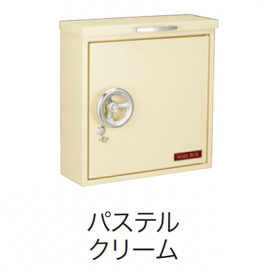 ゆとりの「ハッチ」のサブ画像4