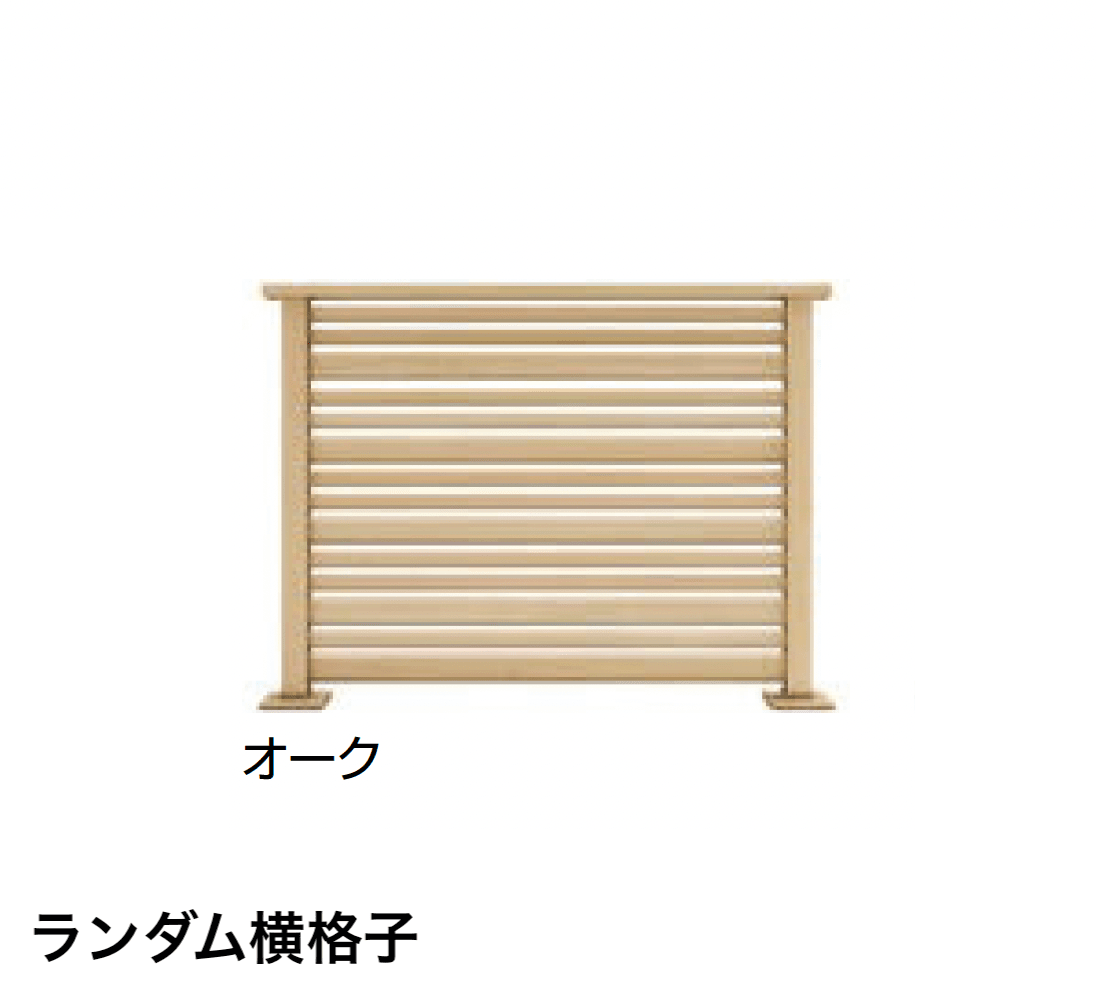 LIXILの「デッキフェンス(アルミ仕様)」のサブ画像8