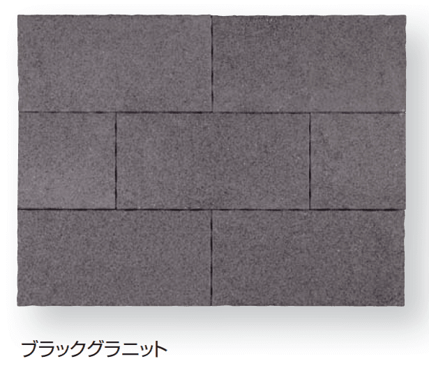 久保田セメント工業の「ワタリー」のサブ画像7