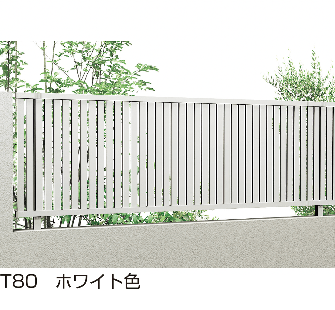 YKK APの「シンプレオ フェンスTS1型」のサブ画像2