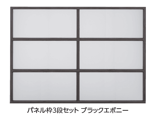 タカショーの「ホームヤードルーフ®︎システム ポリカA・Bタイプ」のサブ画像3