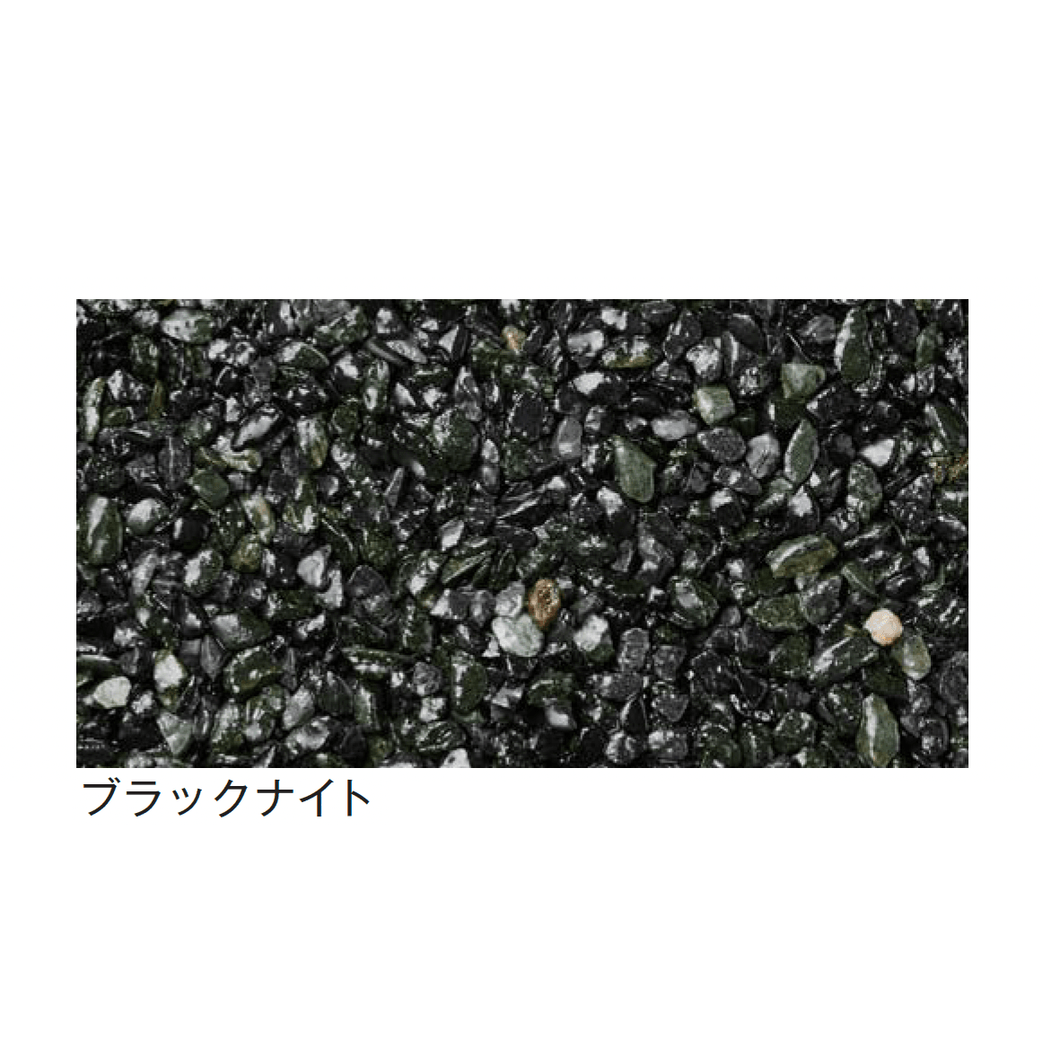 メイクランドの「フロアービーズ レギュラー」のサブ画像5
