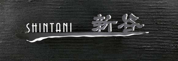 オンリーワンクラブの「ミラグリ」のサブ画像2