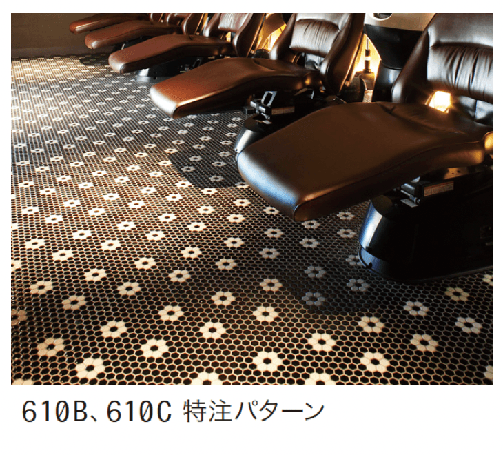 ゆとりの「ヘキサゴン プレーン【2024年版】」