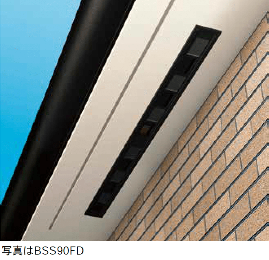 Bullsの「ファイヤーストップ45 換気口」