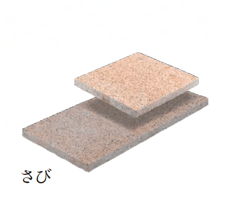 エクシスランドの「みかげ石 敷石 3030 3060 バーナー【2025年版】」のサブ画像1