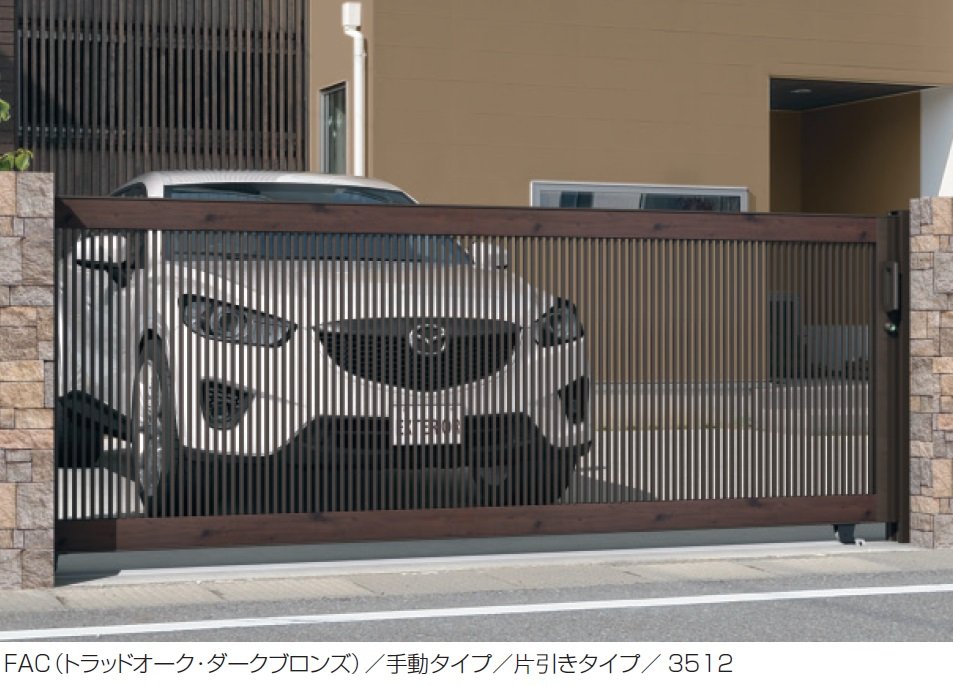 三協アルミの「ラグードM2型」のサブ画像2