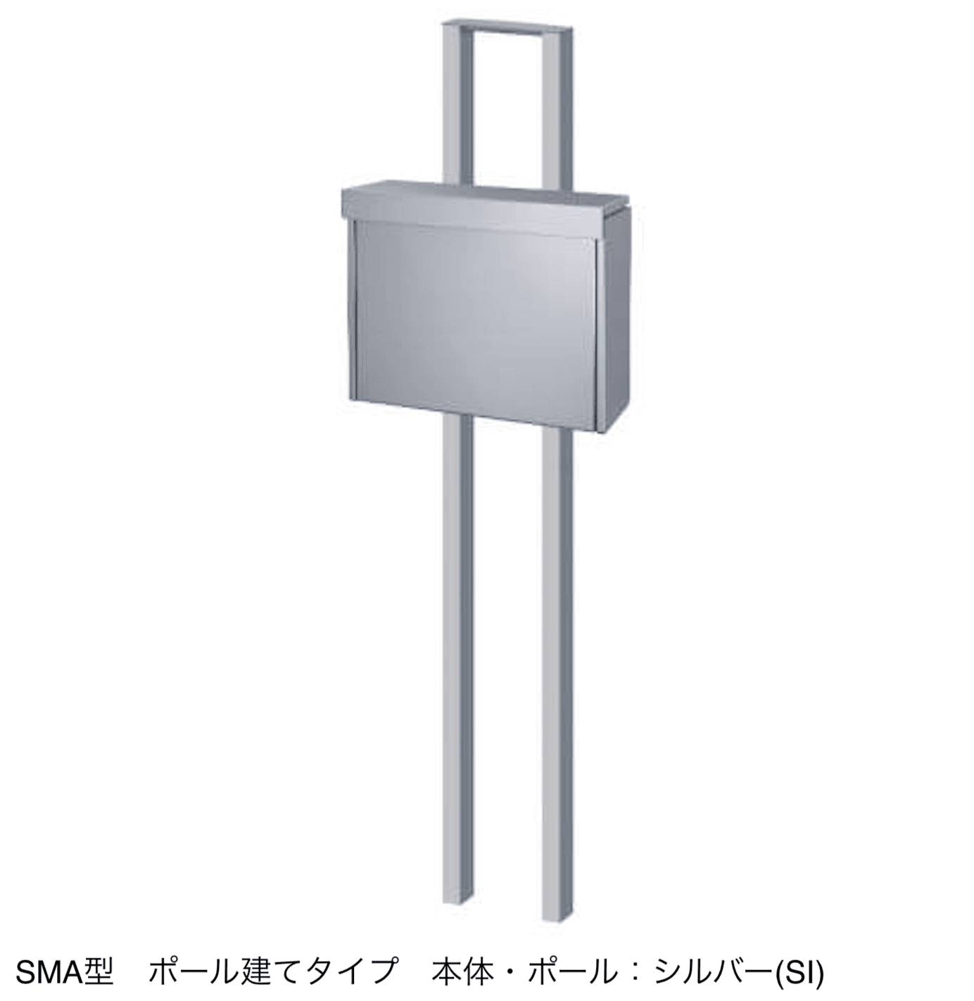三協アルミの「SMA型」のサブ画像5