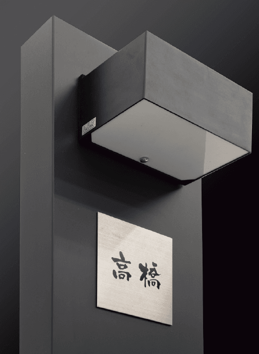 ゆとりの「シンプルスタイルⅡ」のサブ画像2