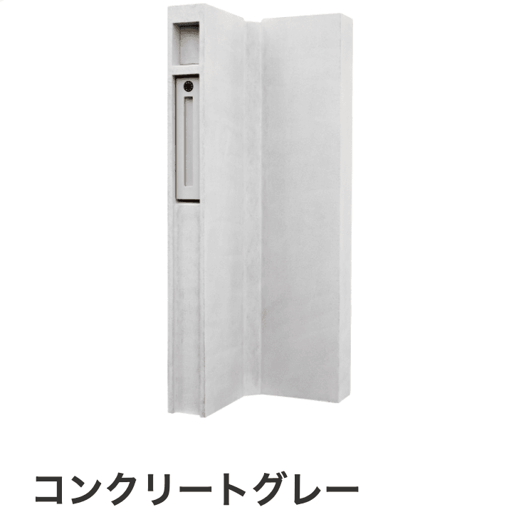 ディーズガーデンの「ルアン D」のサブ画像2