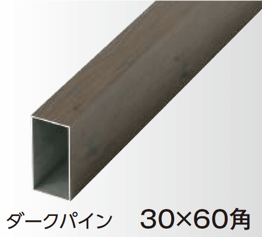 タカショーの「ホームヤードルーフ®システム 斜め格子スリット部材【2024年版】」のサブ画像1