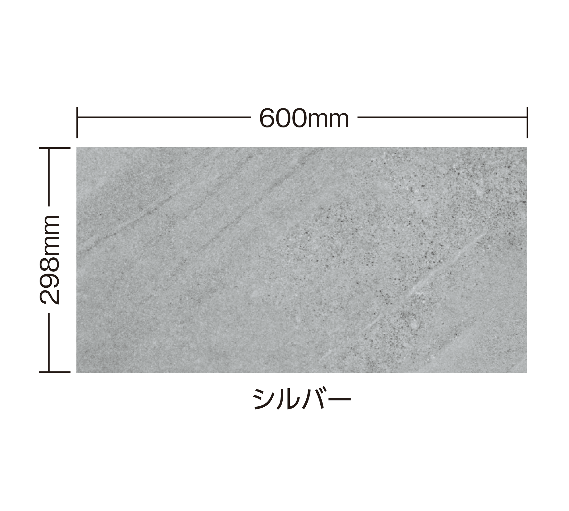 タカショーの「アヴェルサ」のサブ画像4