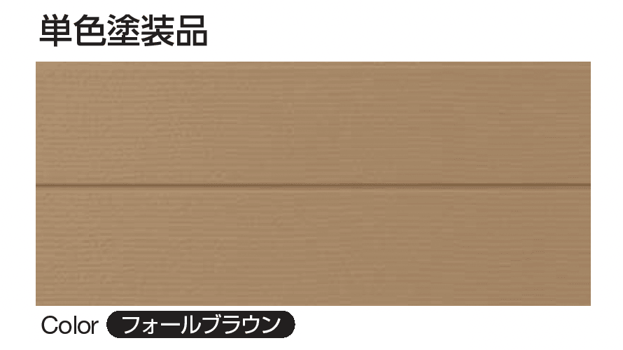 YKK APの「ノベルライン(アルミ)」のサブ画像6