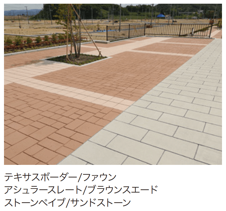ゆとりの「ストリートプリント 【2022年版】」のサブ画像3