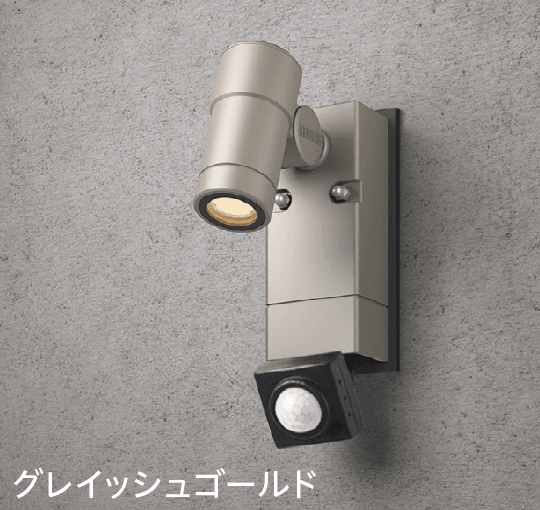 タカショーの「オプティS 人感センサー付【2024年版】」のサブ画像2