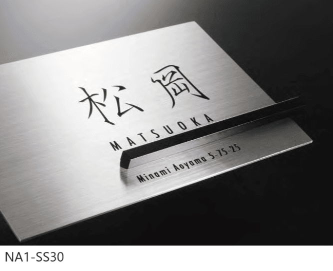 オンリーワンクラブの「スマート【2023年版】」のサブ画像3