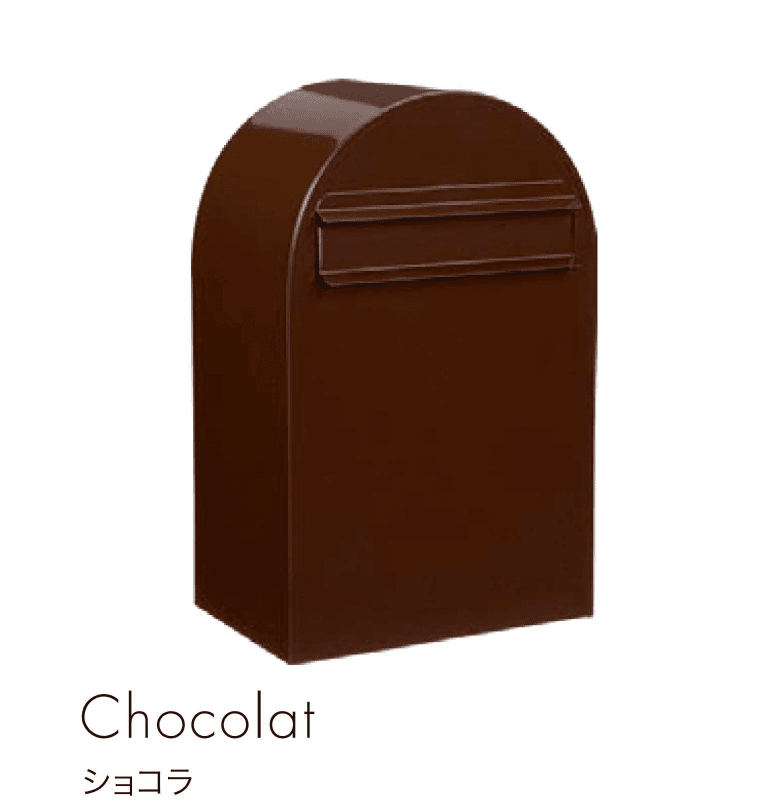 セキスイデザインワークスの「ボンボビ」のサブ画像10