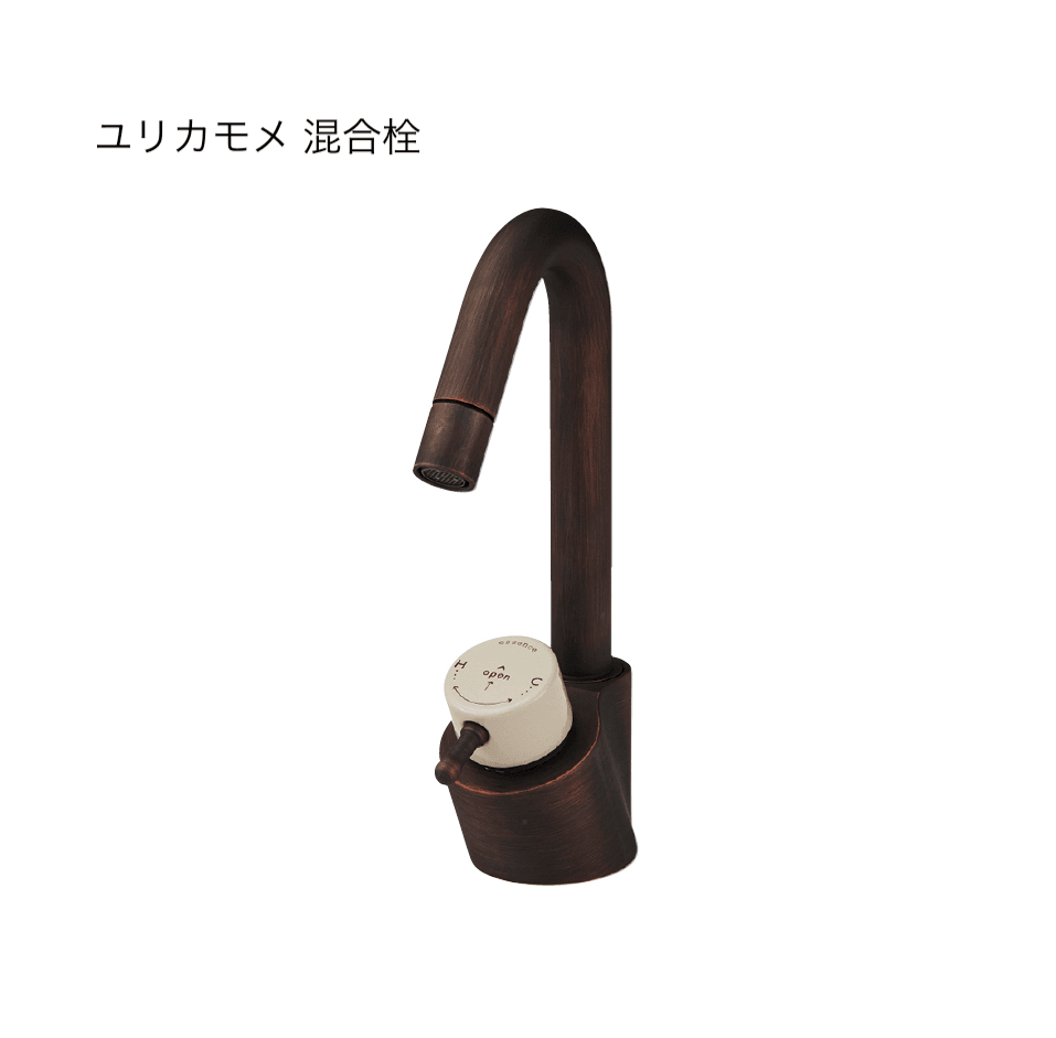 オンリーワンクラブの「水栓(洗面器)」のサブ画像1