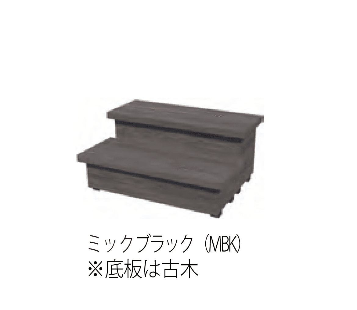 MINOの「彩木収納ステップ」のサブ画像5