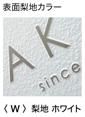 オンリーワンクラブの「モダン-TG【2024年版】」のサブ画像11