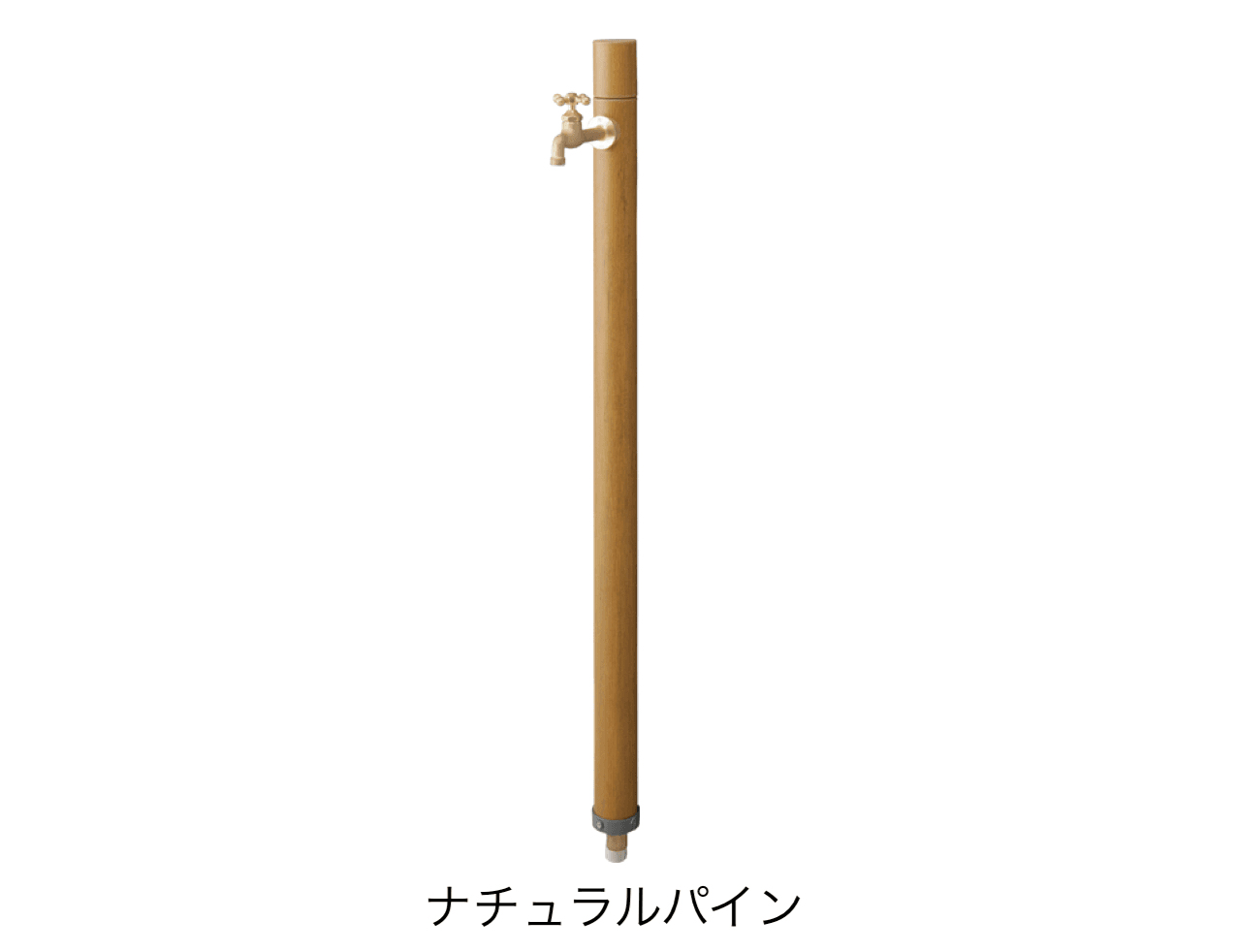 タカショーの「エバーアートウッド®︎ 不凍水栓柱」のサブ画像1