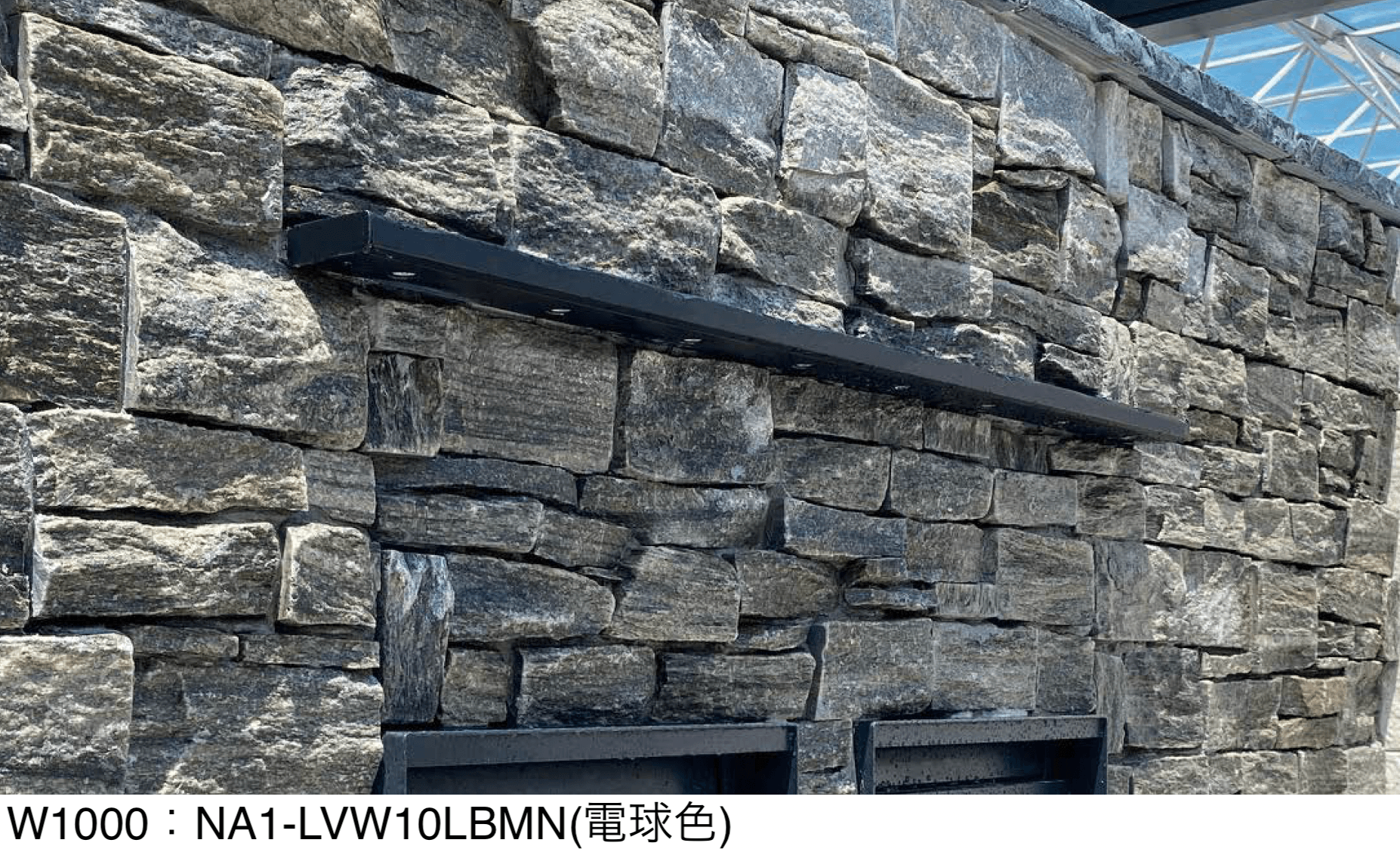 オンリーワンクラブの「シンライト」