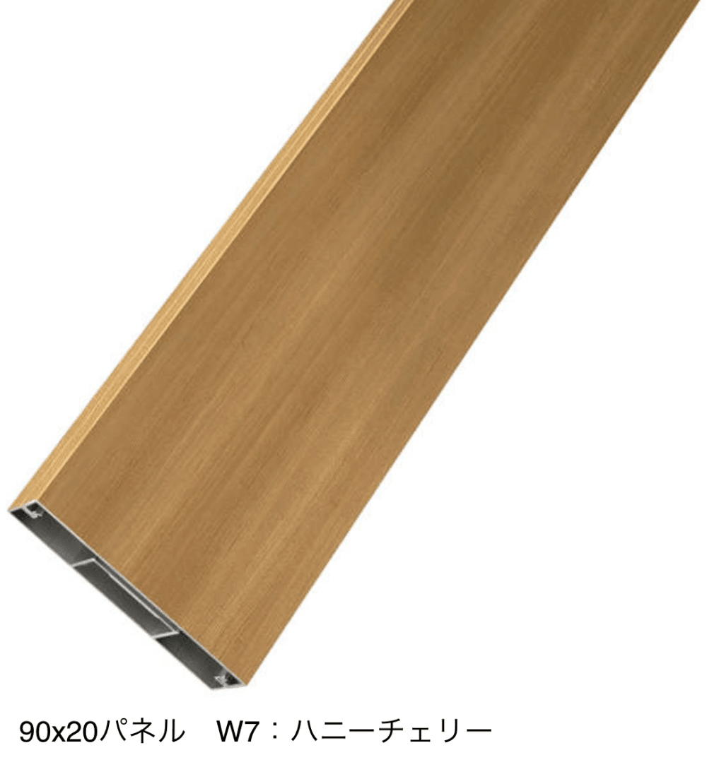 YKK APの「カスタマイズパーツ 化粧材【2023年版】」のサブ画像2