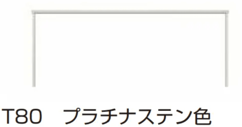 ルシアス フェンスLite A01型　横格子なし3