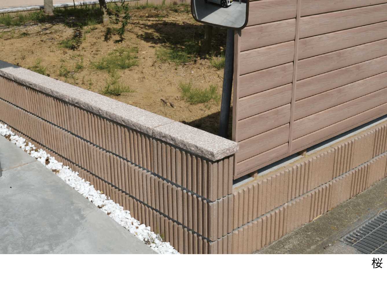 エスビックの「グラニットキャップ【2024年版】」