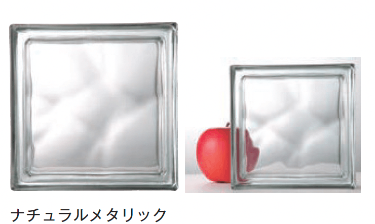 メイクランドの「ガラスブロック-80(メタリックシリーズ)」のサブ画像4