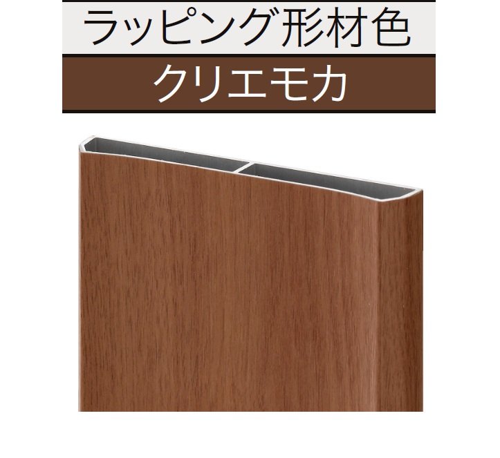 LIXILの「リアル木調平板」のサブ画像2