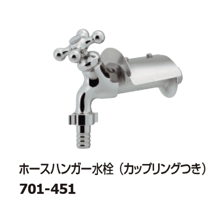 ギャザーの「ガーデン用水栓【2025年版】」のサブ画像34