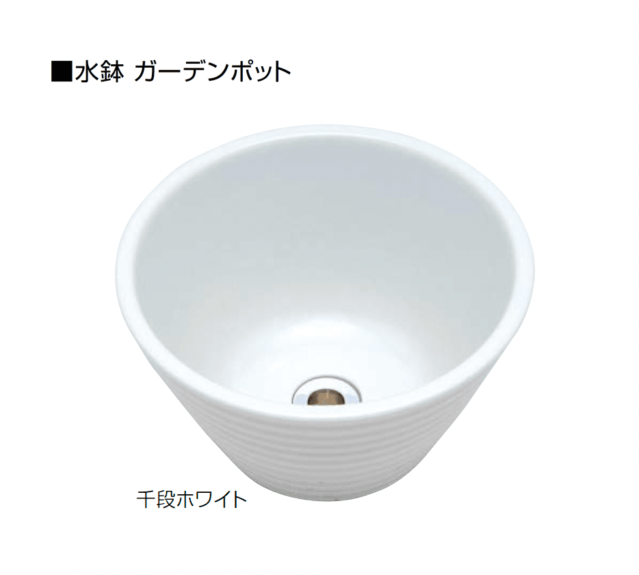 オンリーワンクラブの「水鉢【2024年版】」のサブ画像5