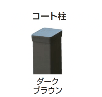 ギャザーの「マイティウッドプレミアム」のサブ画像16