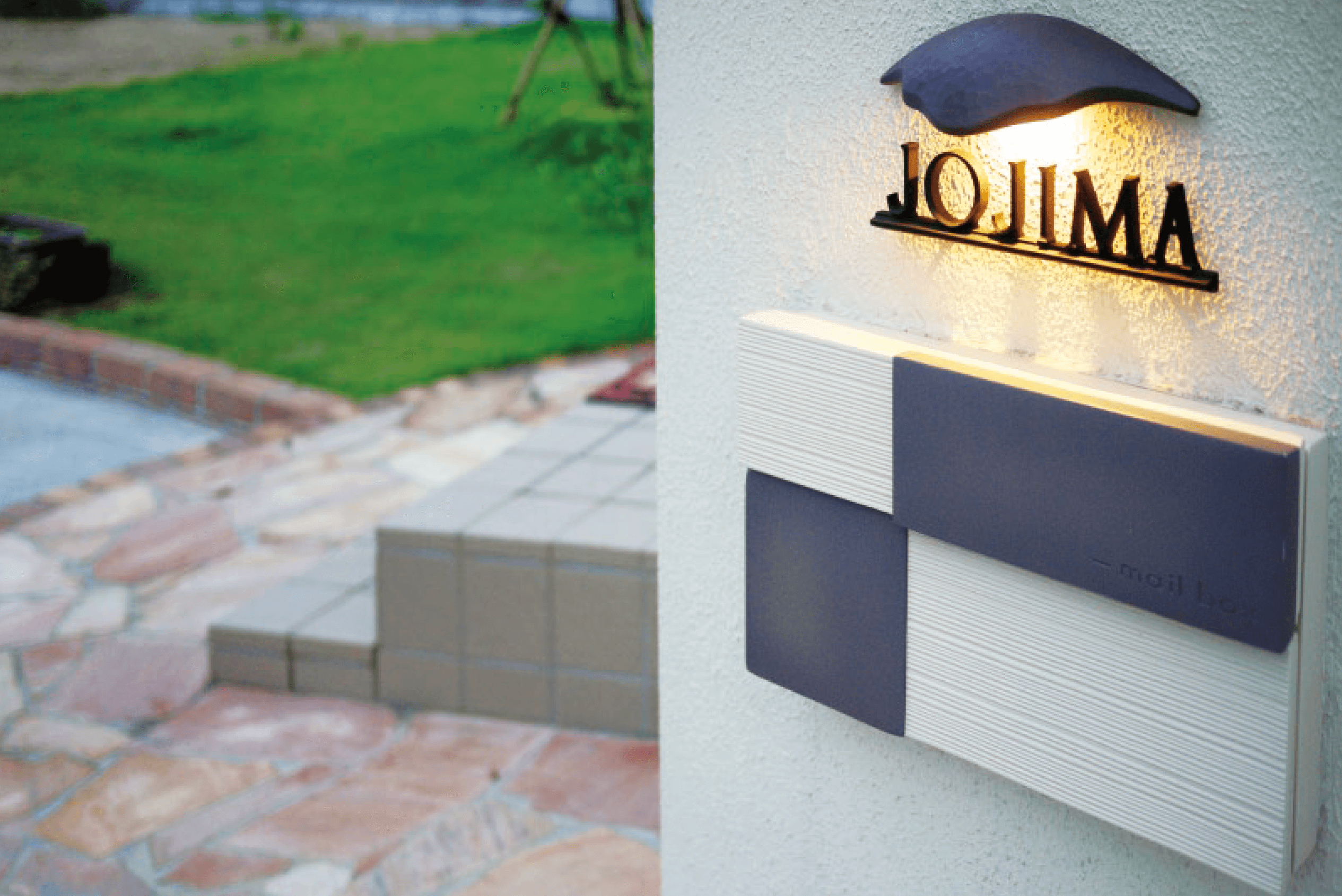 ディーズガーデンの「ウォールウォッシャー アートモダン タイプA」