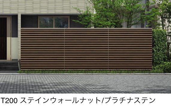 YKK APの「ルシアス スクリーンフェンス YM1FS型 横目隠し」のサブ画像3