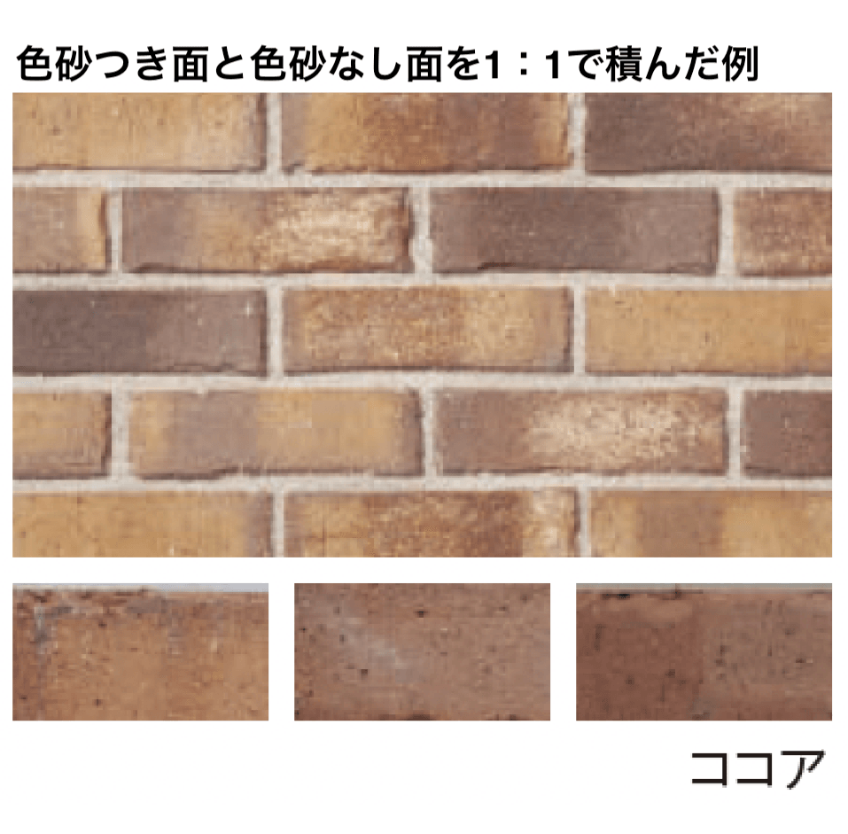 エスビックの「グランジスリム【2024年版】」のサブ画像3