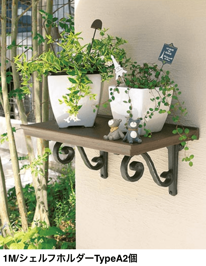 ディーズガーデンの「ウォールシェルフ【2024年版】」のサブ画像3