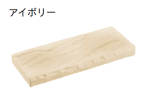 ユニソンの「クリフトンウォール450(フラットボーダー18)」