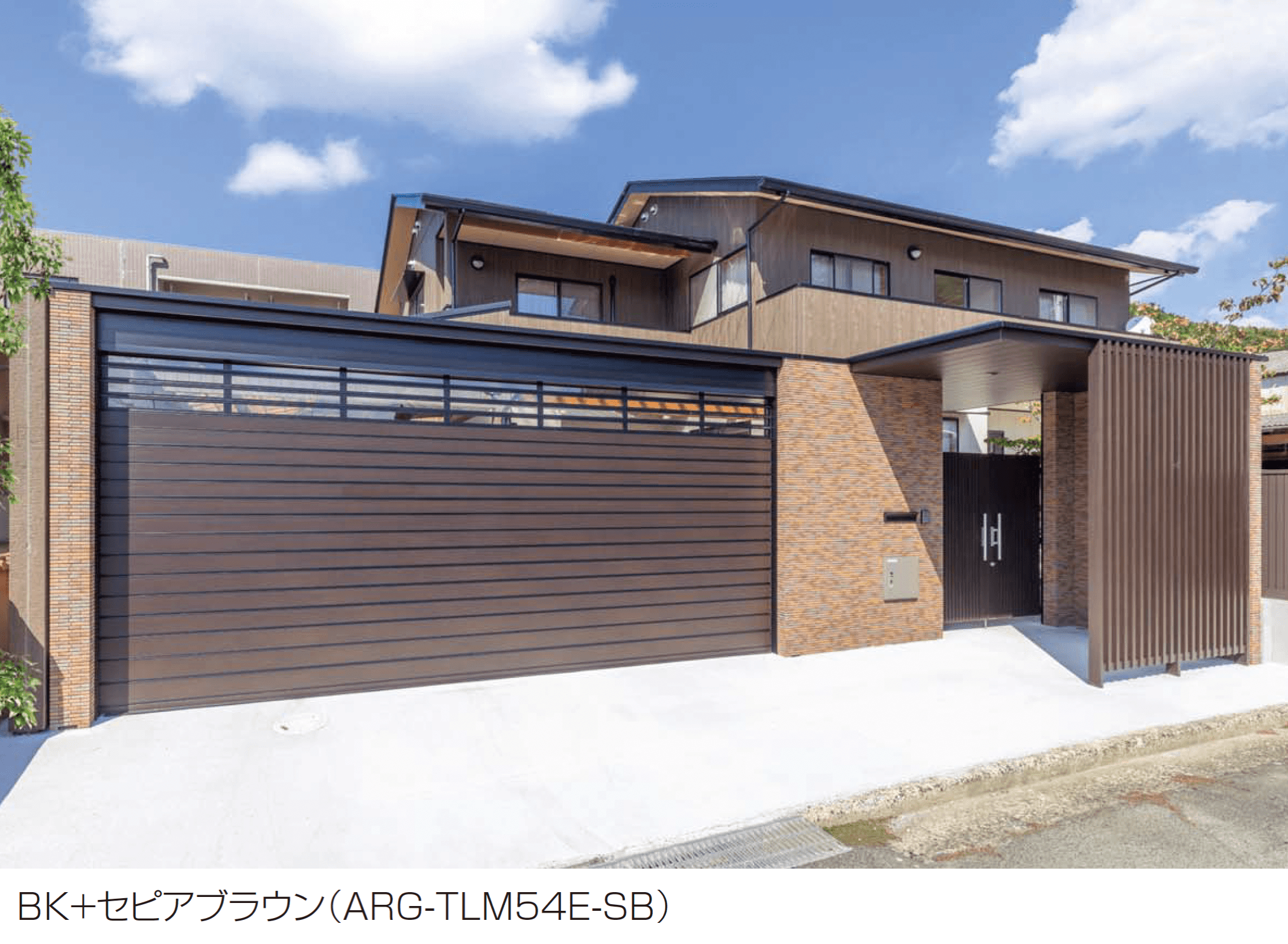 四国化成の「アルファグラン シャッターユニット(電動式)」