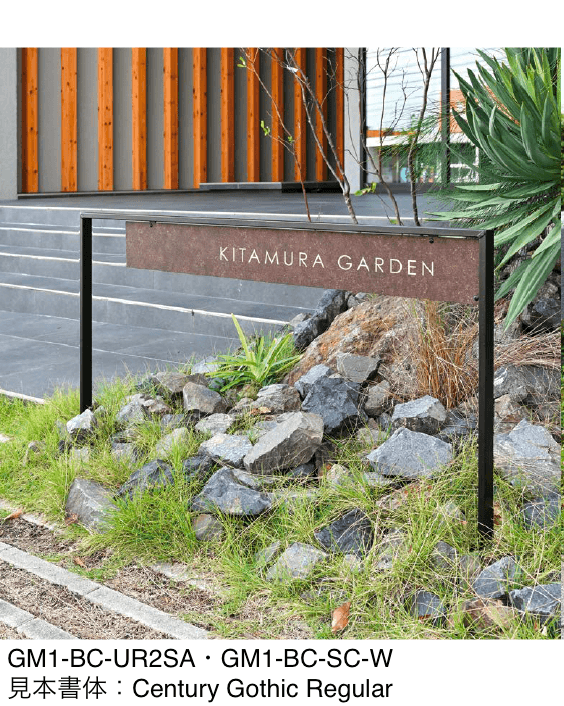 オンリーワンクラブの「バリケードサイン」のサブ画像1